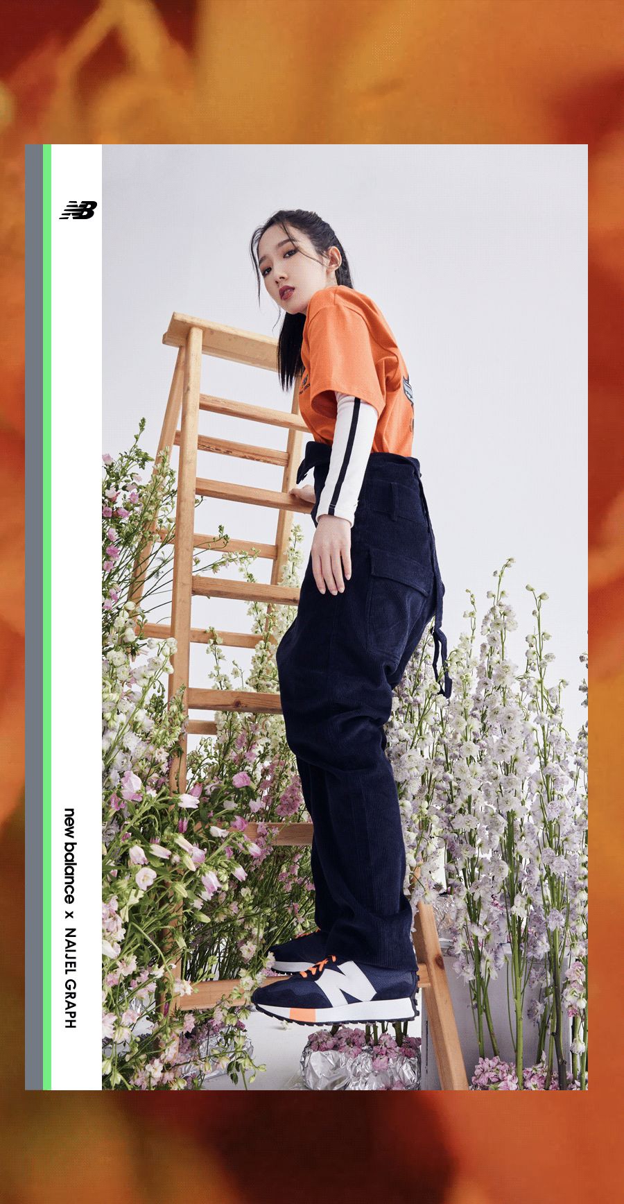 newbalance官宣品牌代言人孟美岐保持本色已然出色