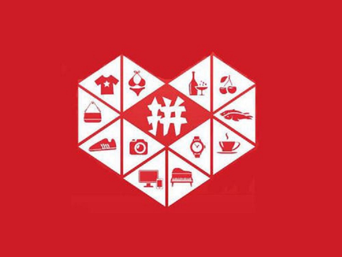 拼多多高速冲刺8亿用户新时代黄峥卸任董事长探索行业未来十年发展