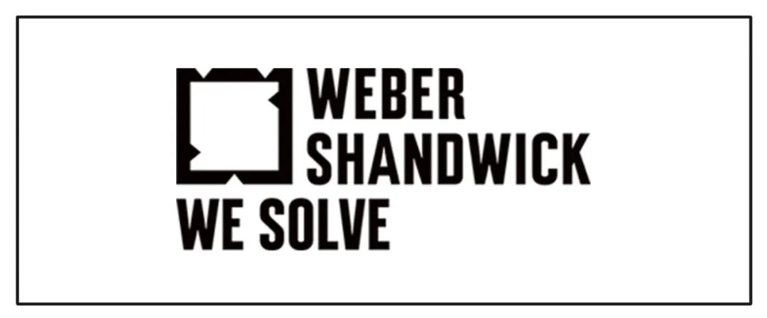 万博宣伟 weber shandwick懂的都懂.