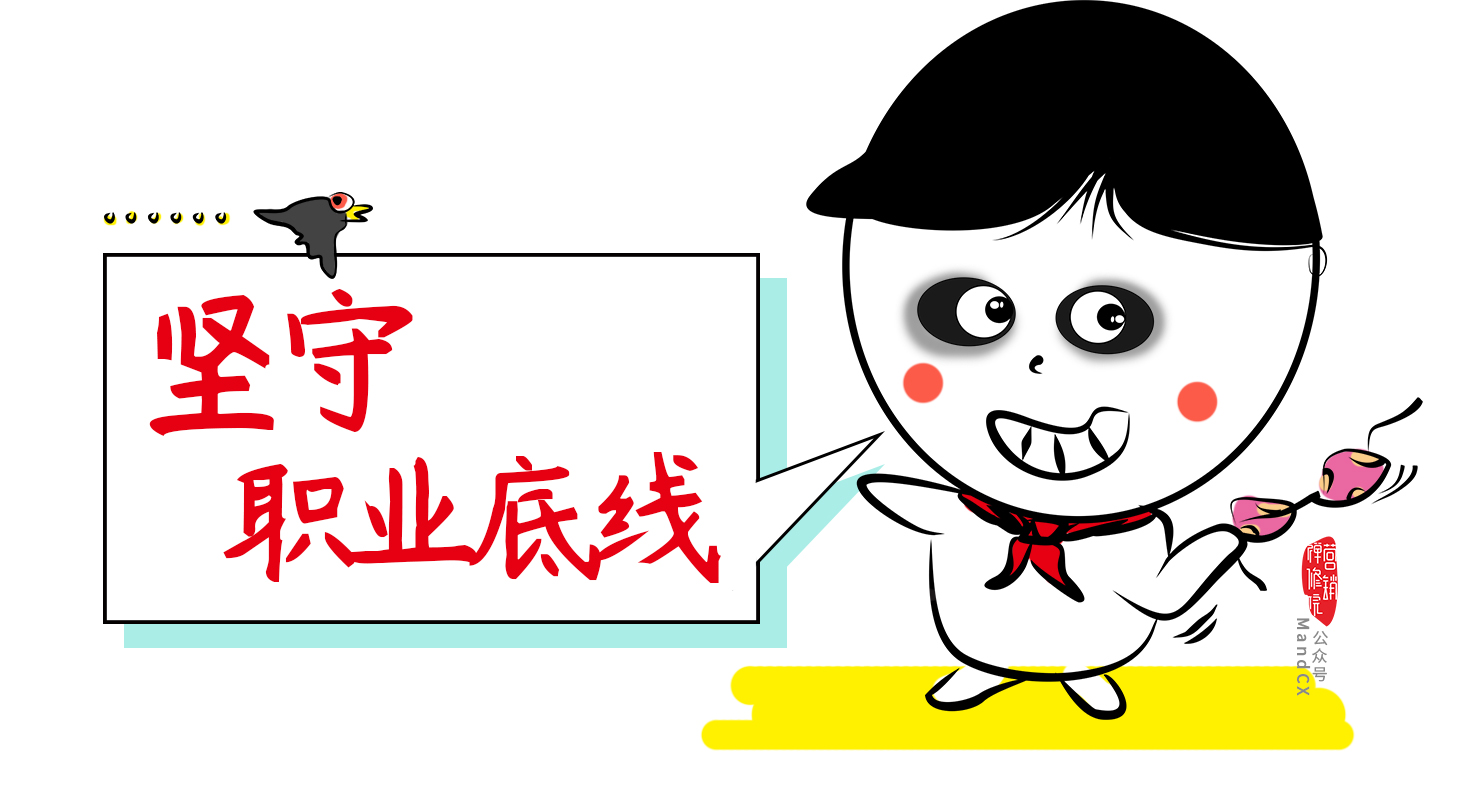 品牌营销,一定要避开5个送命题,做到3个保命坚持