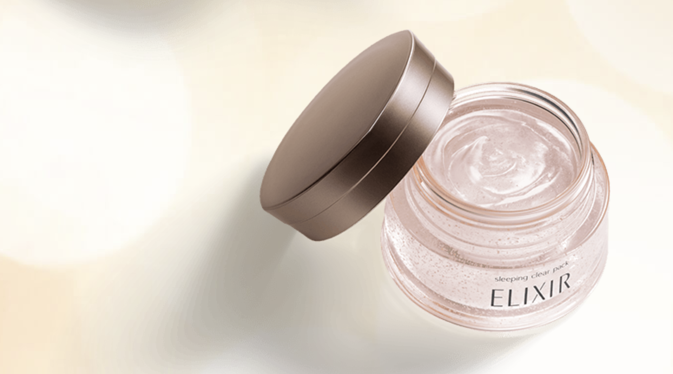 伺动获资生堂旗下ELIXIR委托成为CRM顾客关系营销咨询与运营服务商 - 数英