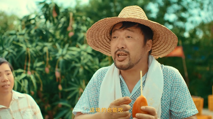 聚划算《大彭的汁汁芒芒》：一款可以吸的芒果