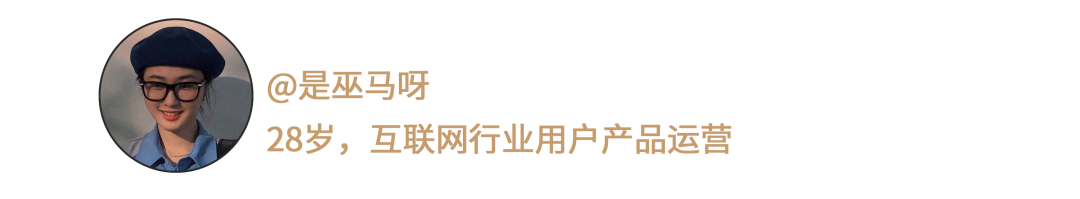 天猫金妆奖×新世相：首支揭秘国货爆款的纪录片