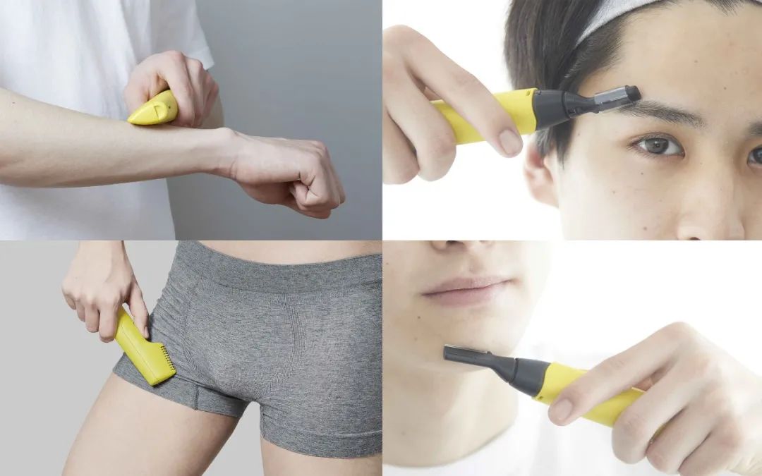 监护仪怎么打印2021年德国iF设计金奖出炉（完整版），中国喜提18件！_https://www.jmylbn.com_新闻资讯_第65张