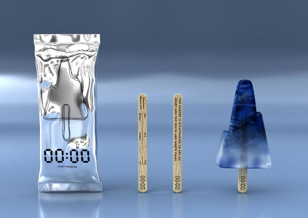 监护仪怎么打印2021年德国iF设计金奖出炉（完整版），中国喜提18件！_https://www.jmylbn.com_新闻资讯_第107张