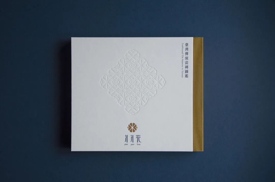 监护仪怎么打印2021年德国iF设计金奖出炉（完整版），中国喜提18件！_https://www.jmylbn.com_新闻资讯_第123张