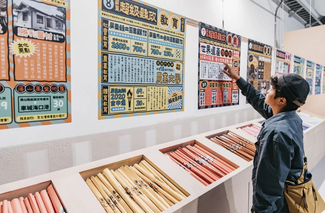 监护仪怎么打印2021年德国iF设计金奖出炉（完整版），中国喜提18件！_https://www.jmylbn.com_新闻资讯_第125张