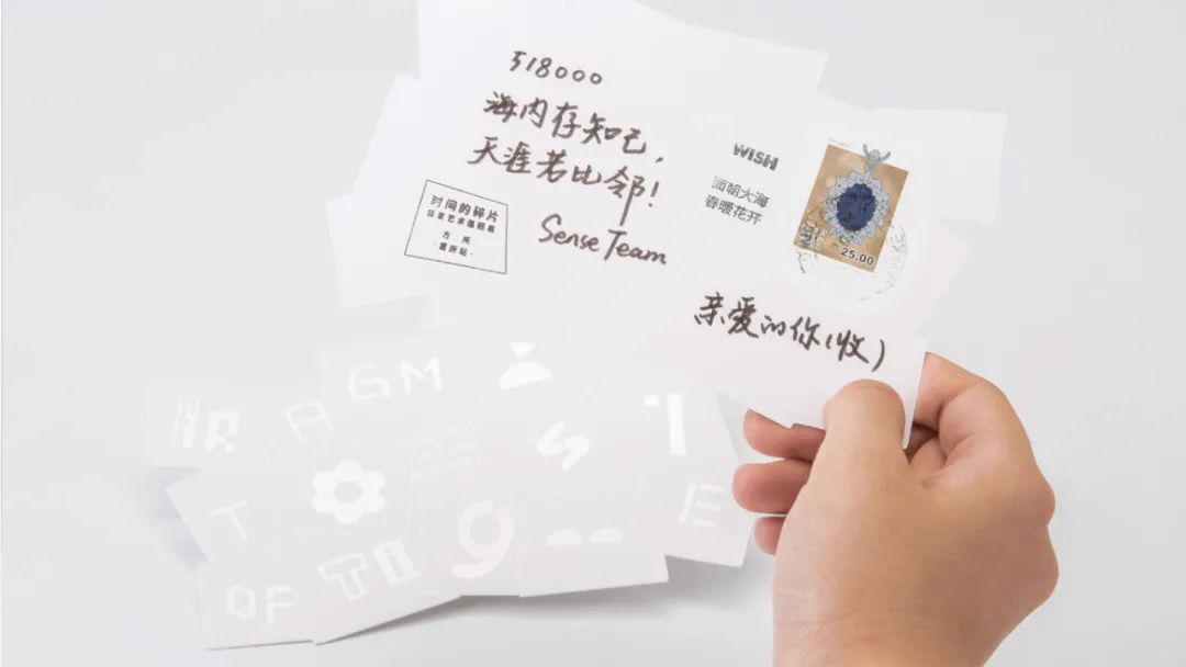 监护仪怎么打印2021年德国iF设计金奖出炉（完整版），中国喜提18件！_https://www.jmylbn.com_新闻资讯_第132张