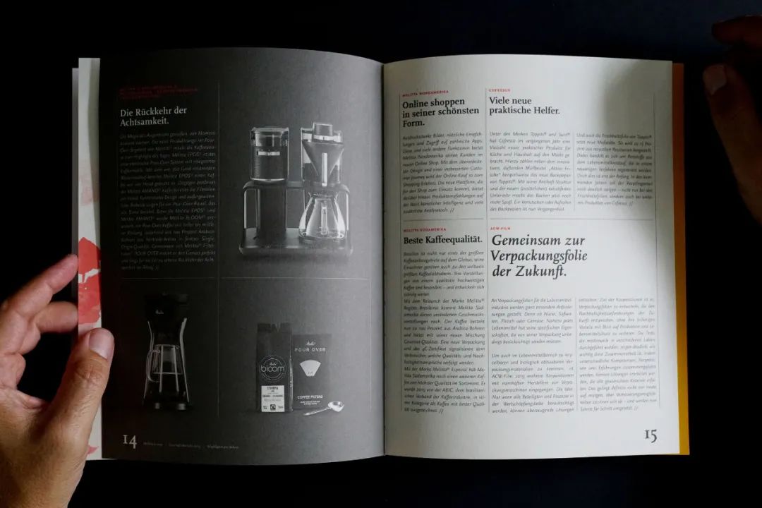 监护仪怎么打印2021年德国iF设计金奖出炉（完整版），中国喜提18件！_https://www.jmylbn.com_新闻资讯_第138张