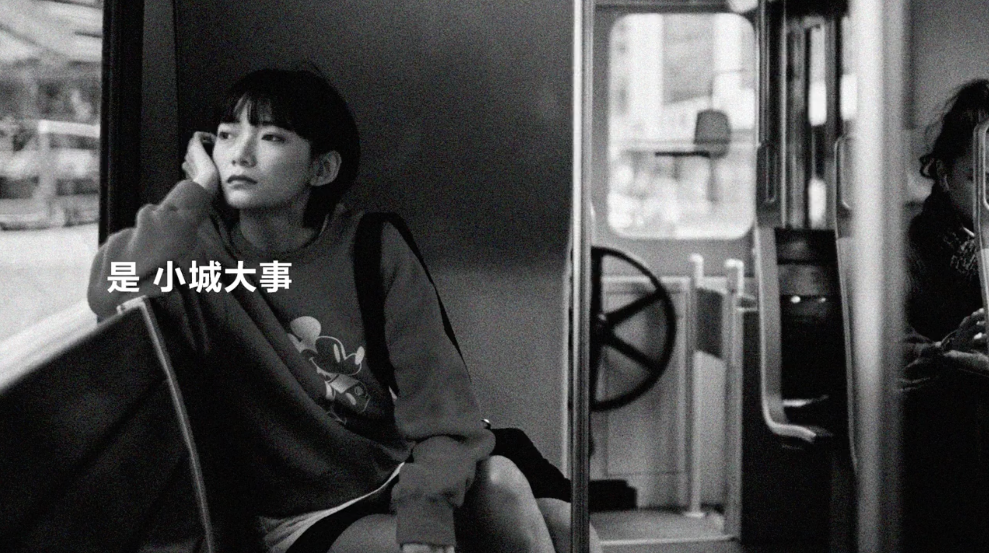 网易云音乐8周年上线黑白大片音乐究竟是什么