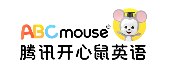 腾讯开心鼠英语: 我们走了很远的路,只为了孩子开始的这一步