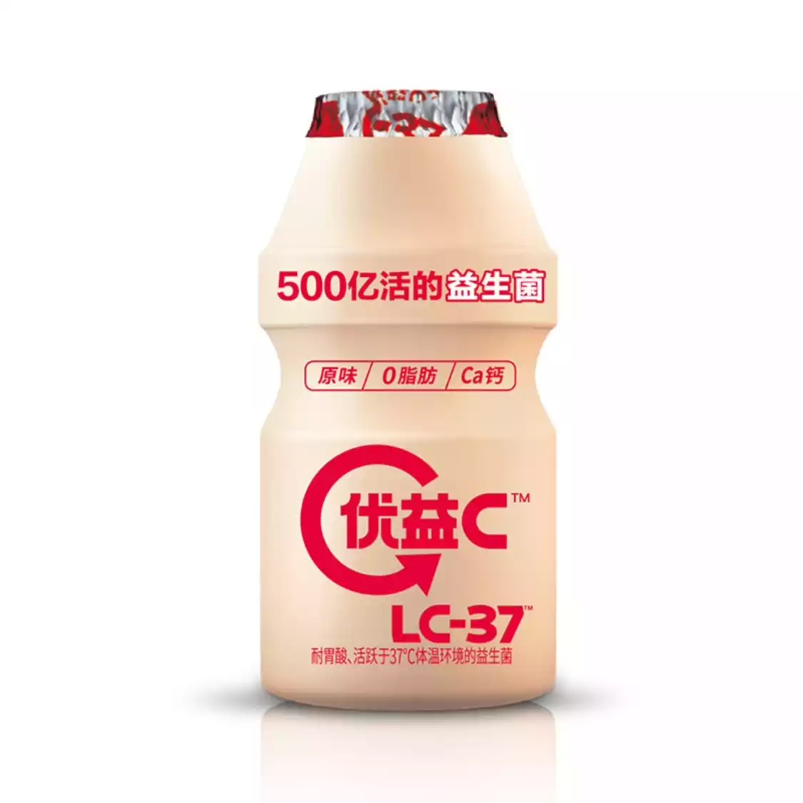 中国酸奶大战-FoodTalks全球食品资讯