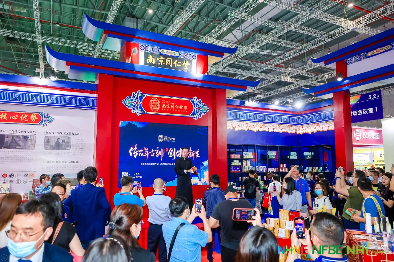 家庭医疗器械包括哪些2021全国药交会（秋季）｜2021医疗器械耗材展｜南京家庭医疗器械展_https://www.jmylbn.com_新闻资讯_第1张