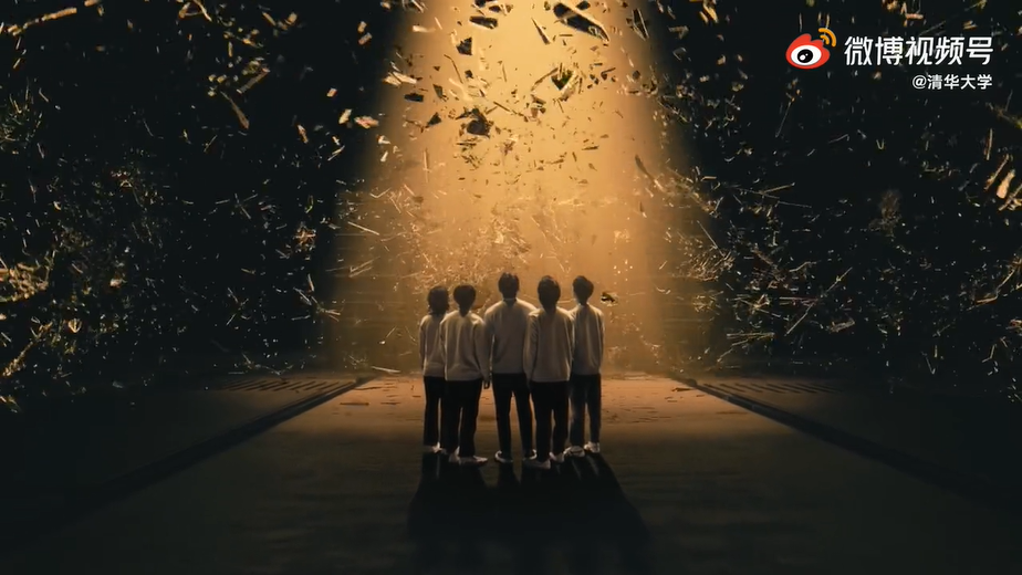 清华大学招生宣传片破壁少年为高考生加油助威