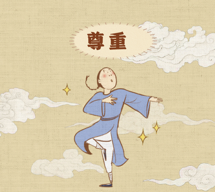 高高高高人竟在我身边图鉴