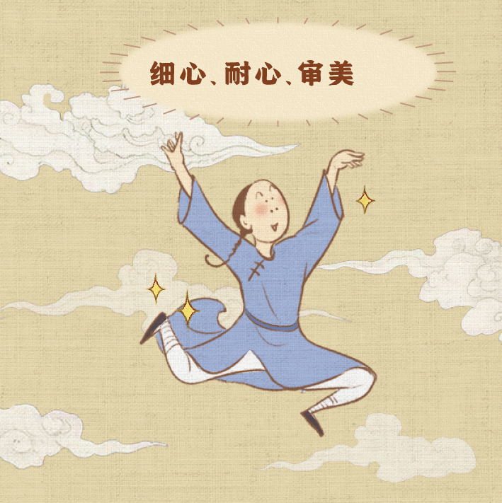 高高高高人竟在我身边图鉴