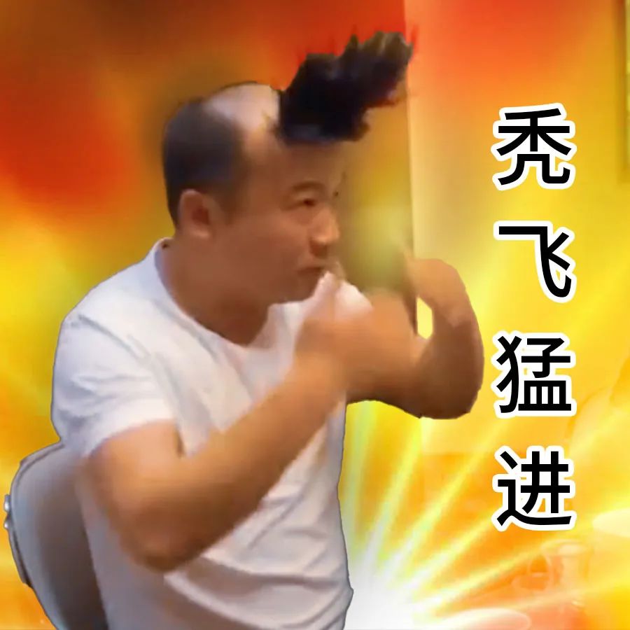 快手小店拍了两则新闻聊聊网购的烦心事