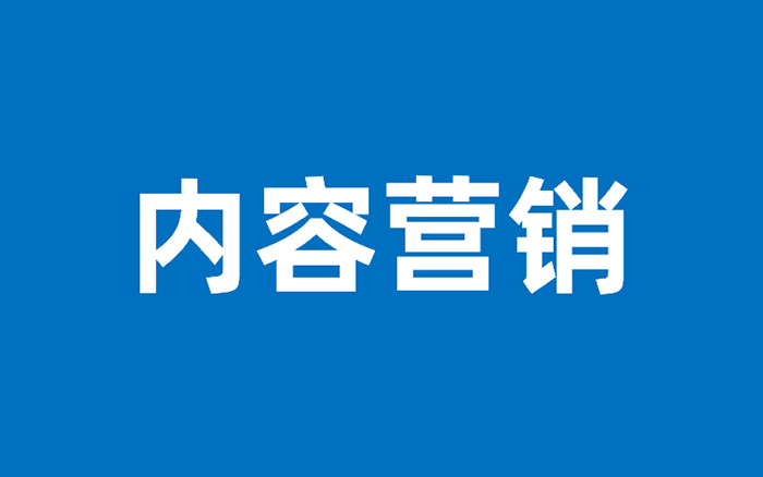 华体会微博处理16个存正在违规营销举动的企业品牌涉咖啡、汽车和航空公司等