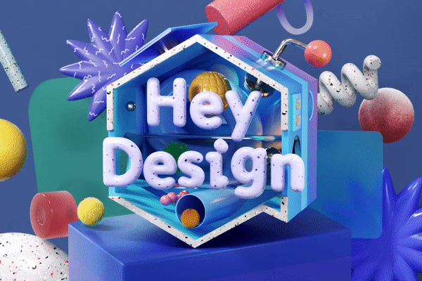 天猫小黑盒Hey Design:坐上时空列车,带你巡游设计史 - 数英
