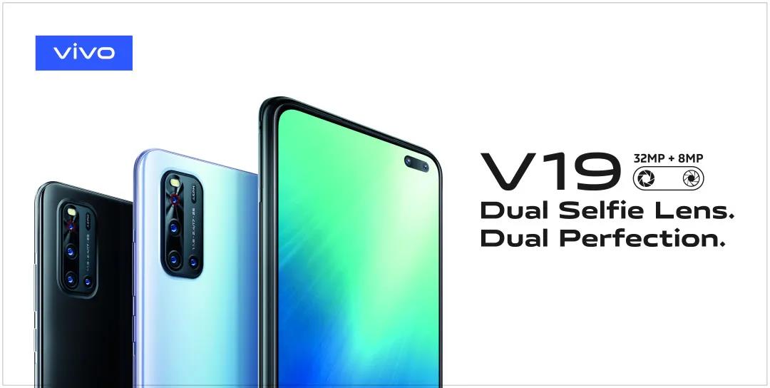 二,vivo v19 | its time to shoot