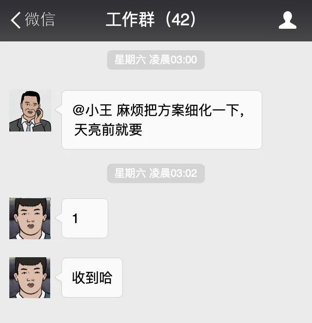 世界上1最多的地方公司群