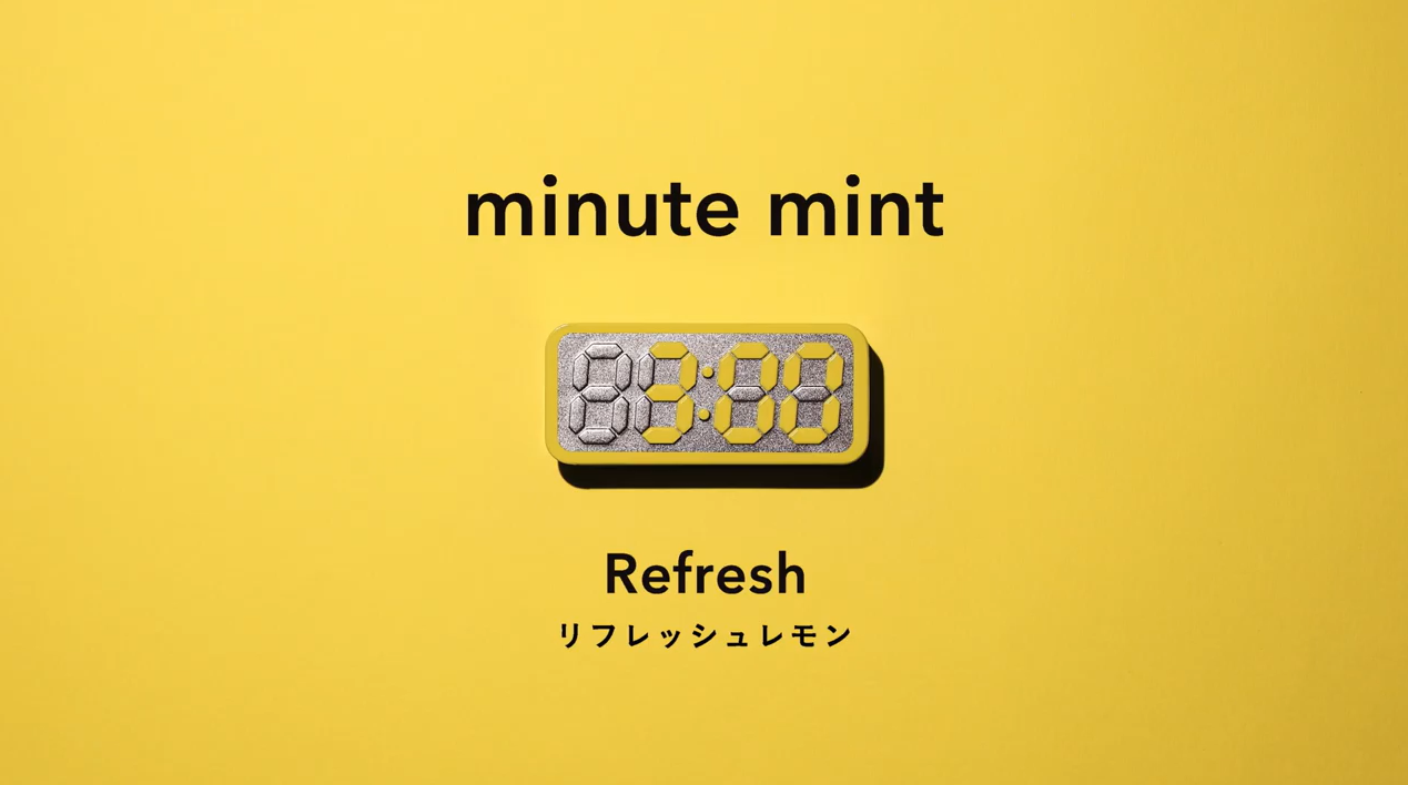 minute mint:一颗糖的能力,不只在于甜蜜 - 数英