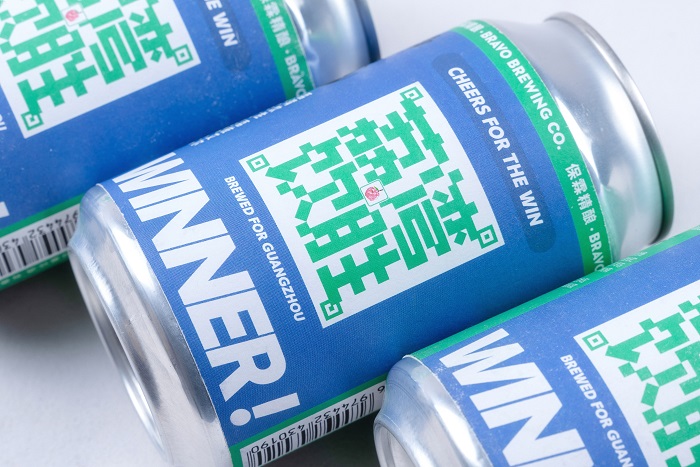 以粤康码为灵感，为广州打造公益抗疫啤酒
