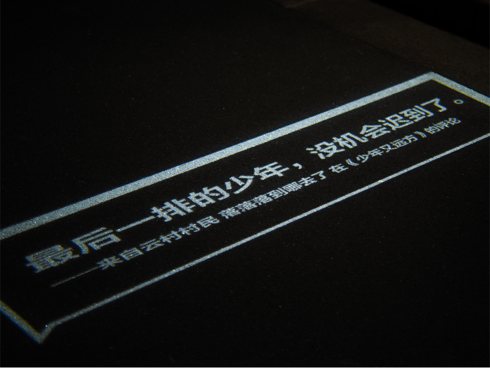 网易云音乐评论排行_网易云音乐,又亮起24盏乐评路灯