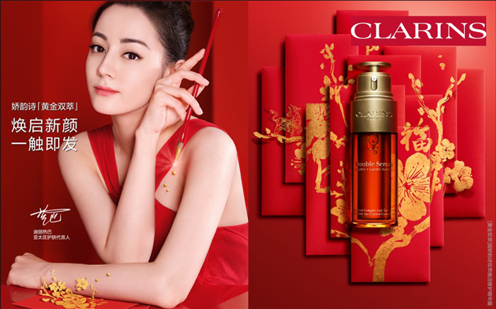 娇韵诗袭卷z时代让年轻一触即发