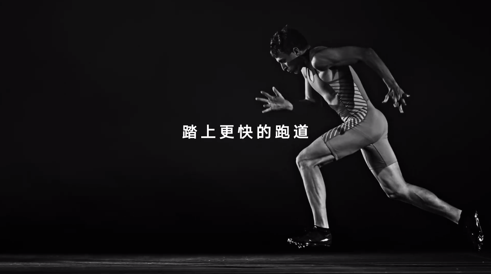 网易有道奥运短片《砺炼是金》：踏实走好人生每一步