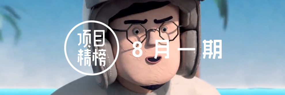 1627887681552485.png