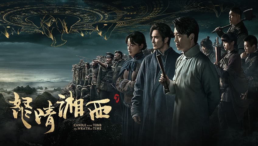 腾讯视频怒晴湘西先锋展当湘西文化邂逅当代艺术