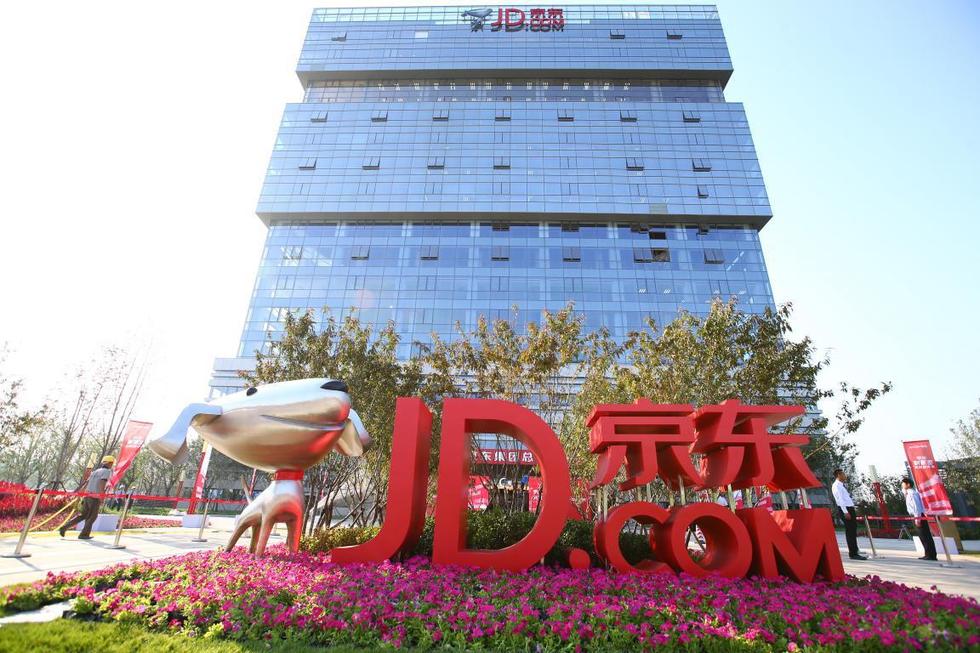 对标研学联盟京东考察腾讯考察学习互联网思维与文化创新