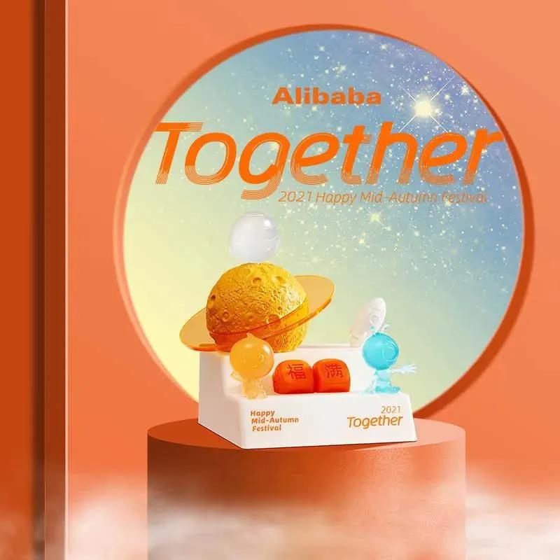 2021中秋礼盒大赏，100+公司来争艳【更新中】