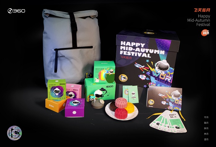 2021中秋礼盒大赏，100+公司来争艳2021中秋礼盒大赏，100+公司来争艳【更新中】