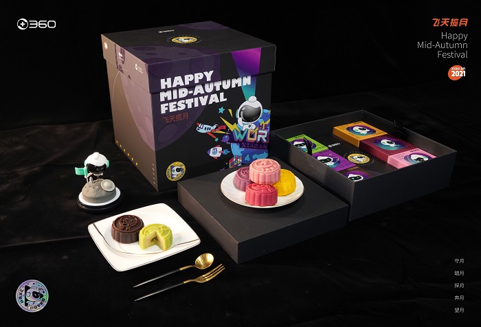 2021中秋礼盒大赏，100+公司来争艳2021中秋礼盒大赏，100+公司来争艳【更新中】