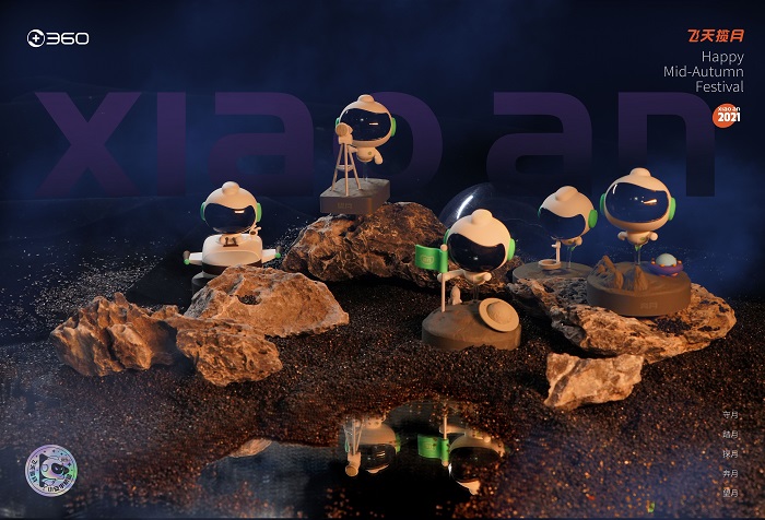 2021中秋礼盒大赏，100+公司来争艳【更新中】