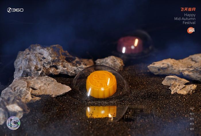 2021中秋礼盒大赏，100+公司来争艳【更新中】