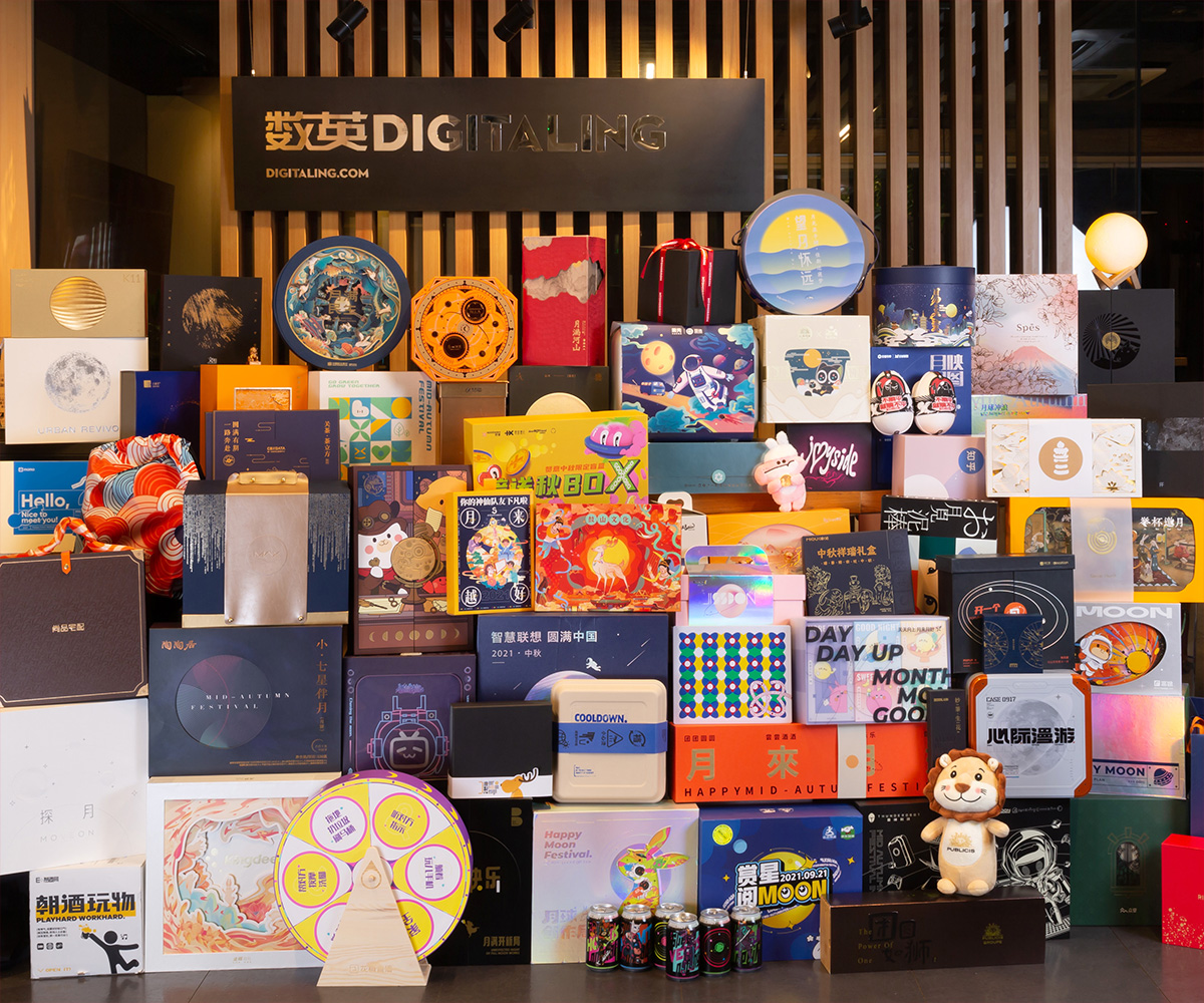 2021中秋礼盒大赏，100+公司来争艳【更新中】