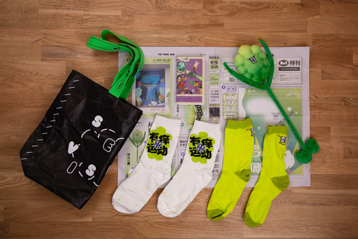 Seen Vision 北京2.jpg