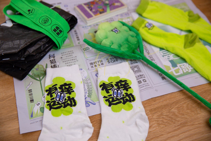 Seen Vision 北京3.jpg