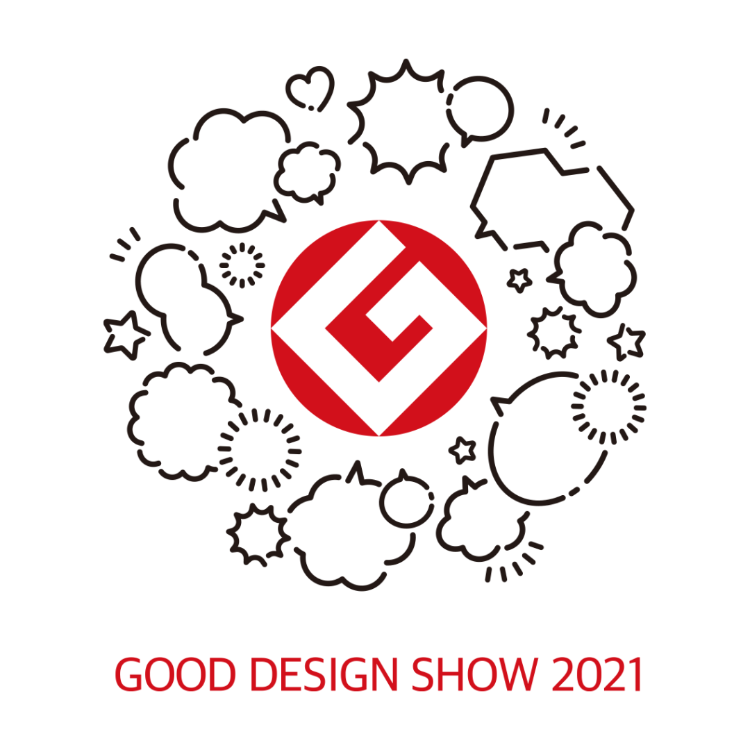 移动DR怎么防护日本最高设计奖GOOD DESIGN AWARD 2021百件获奖作品精彩出炉！_https://www.jmylbn.com_新闻资讯_第2张