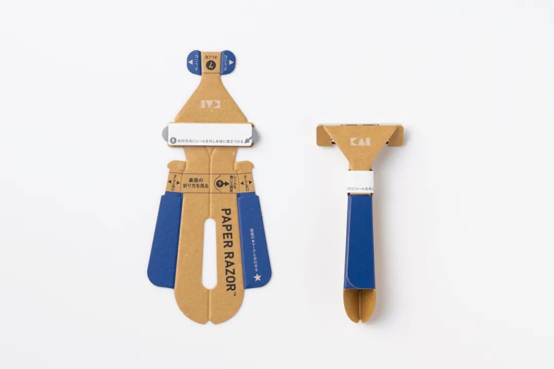 移动DR怎么防护日本最高设计奖GOOD DESIGN AWARD 2021百件获奖作品精彩出炉！_https://www.jmylbn.com_新闻资讯_第13张