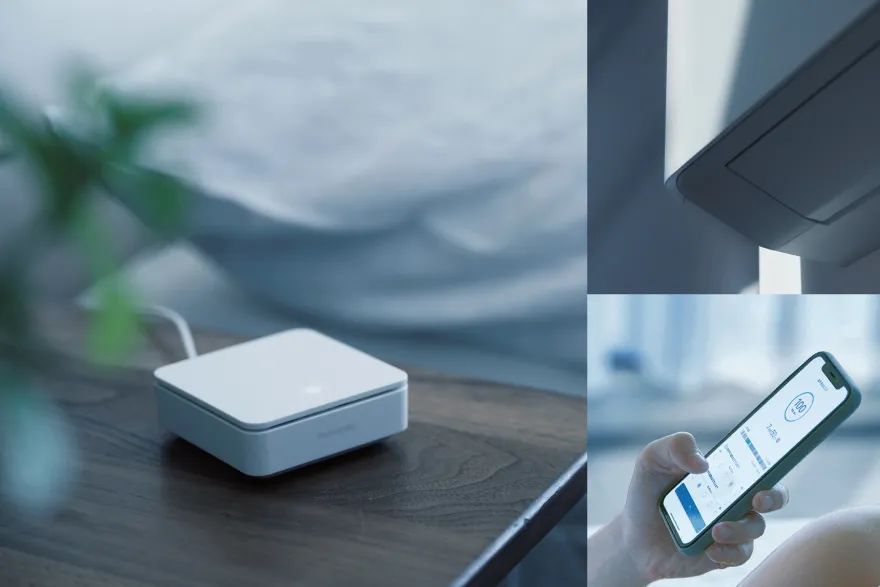 移动DR怎么防护日本最高设计奖GOOD DESIGN AWARD 2021百件获奖作品精彩出炉！_https://www.jmylbn.com_新闻资讯_第39张