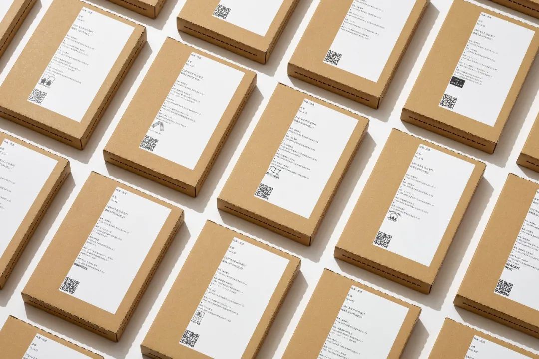 移动DR怎么防护日本最高设计奖GOOD DESIGN AWARD 2021百件获奖作品精彩出炉！_https://www.jmylbn.com_新闻资讯_第86张