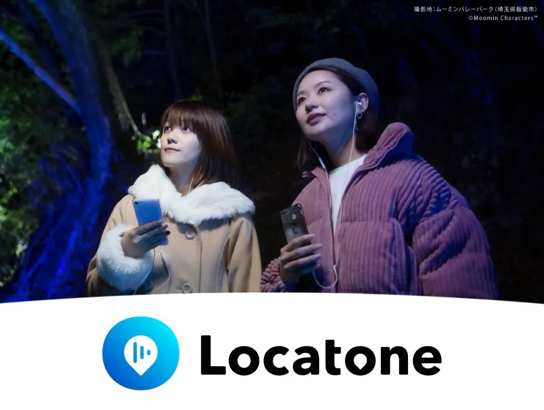 移动DR怎么防护日本最高设计奖GOOD DESIGN AWARD 2021百件获奖作品精彩出炉！_https://www.jmylbn.com_新闻资讯_第89张