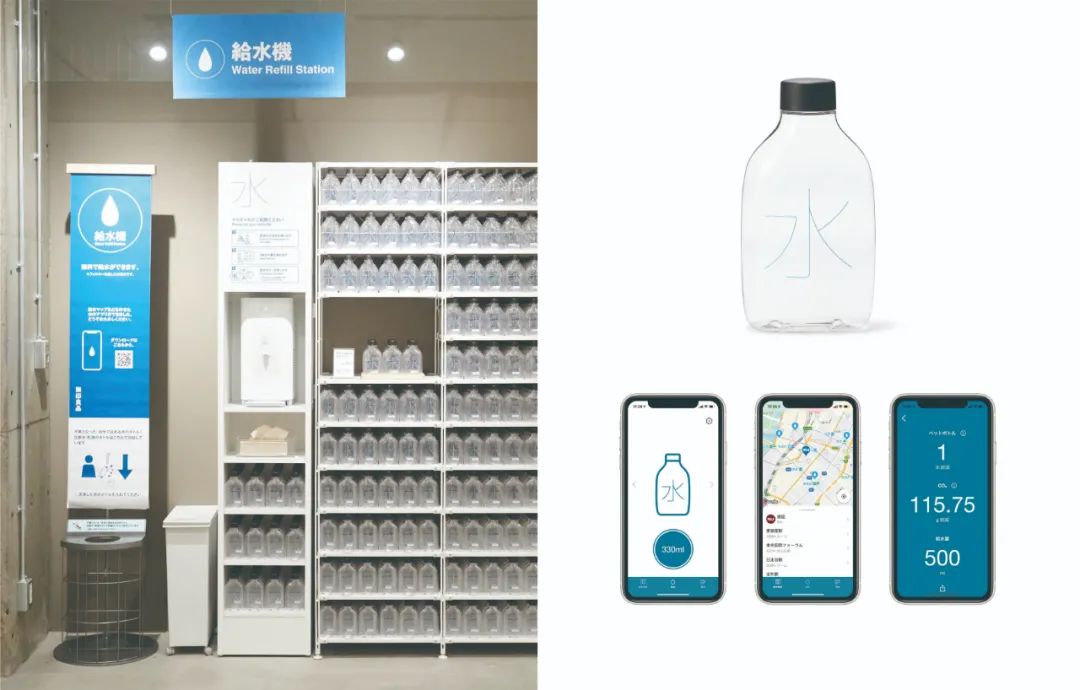 移动DR怎么防护日本最高设计奖GOOD DESIGN AWARD 2021百件获奖作品精彩出炉！_https://www.jmylbn.com_新闻资讯_第92张