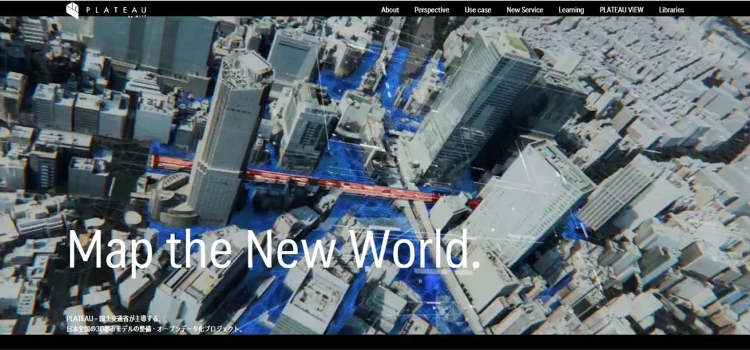 移动DR怎么防护日本最高设计奖GOOD DESIGN AWARD 2021百件获奖作品精彩出炉！_https://www.jmylbn.com_新闻资讯_第94张