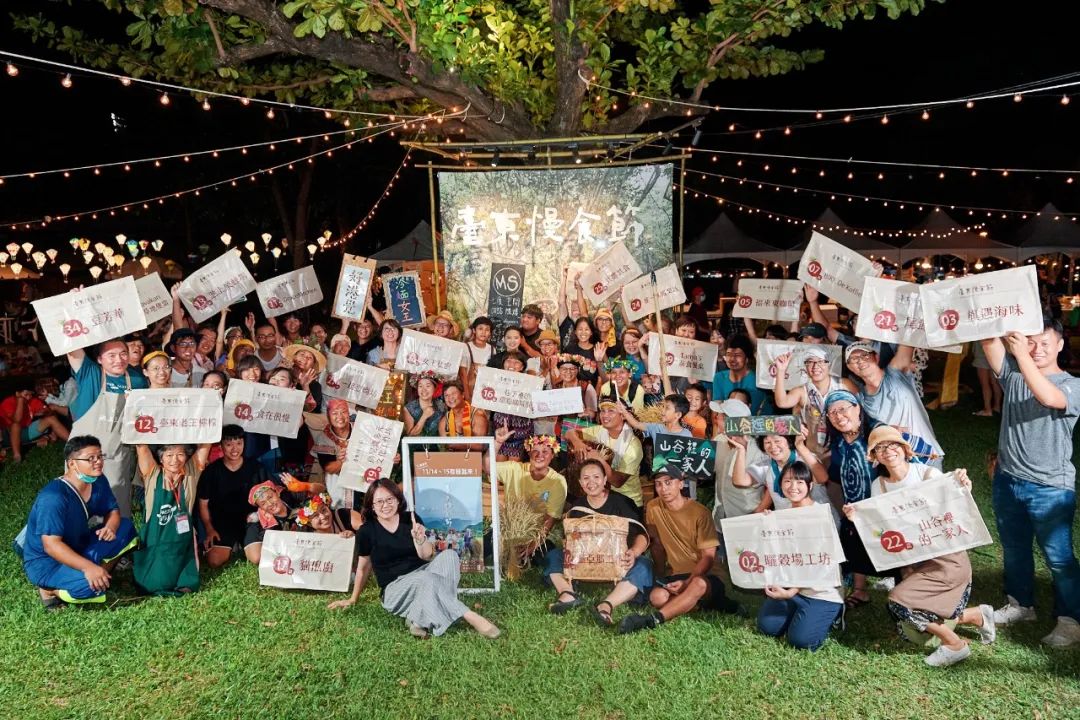 移动DR怎么防护日本最高设计奖GOOD DESIGN AWARD 2021百件获奖作品精彩出炉！_https://www.jmylbn.com_新闻资讯_第102张