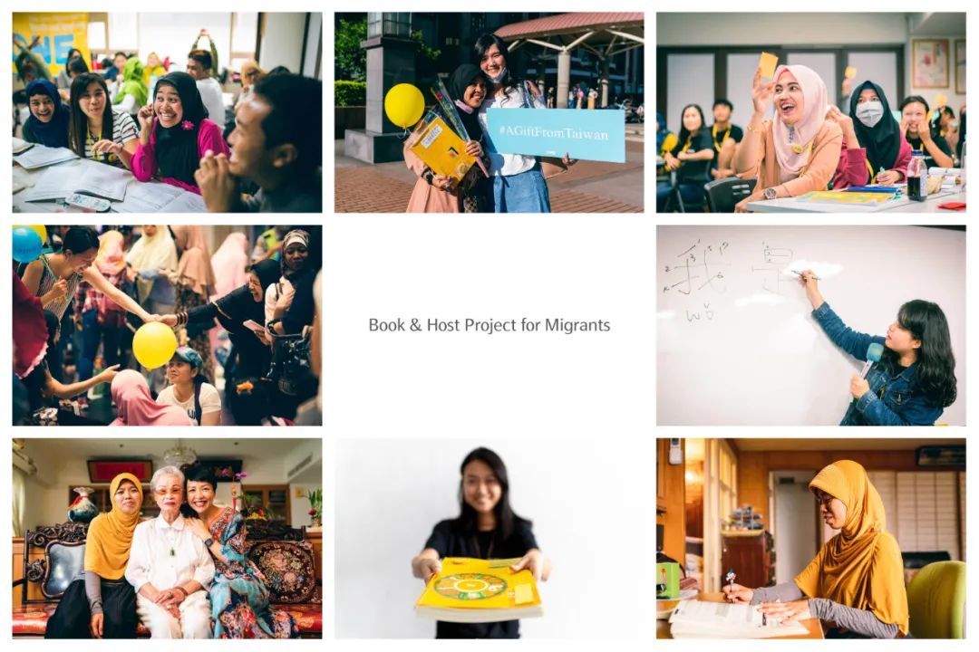 移动DR怎么防护日本最高设计奖GOOD DESIGN AWARD 2021百件获奖作品精彩出炉！_https://www.jmylbn.com_新闻资讯_第112张